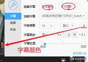 android视频播放器代码-手机好用的视频播放器软件-第7张图片