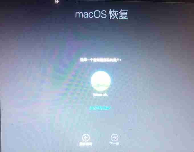 mac怎么打印文件-mac安装打印机驱动安装-第8张图片