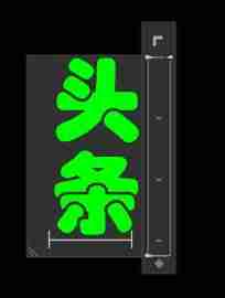 cad字体怎么添加进去-cad快速标注尺寸快捷键-第7张图片 cad字体怎么添加进去-cad快速标注尺寸快捷键-第7张图片