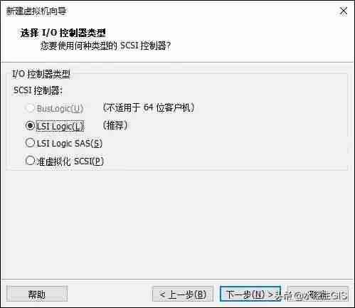 如何制作linux系统镜像-安装iso镜像linux系统步骤-第28张图片