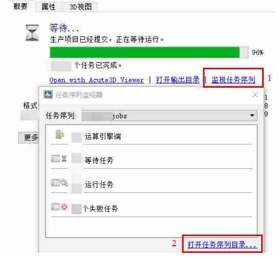 cc软件是什么意思-一个叫cc的社交软件讲解-第6张图片