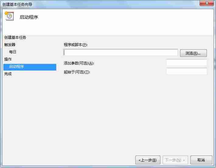 win7系统休眠的开启与关闭方法-win7取消休眠模式-第7张图片