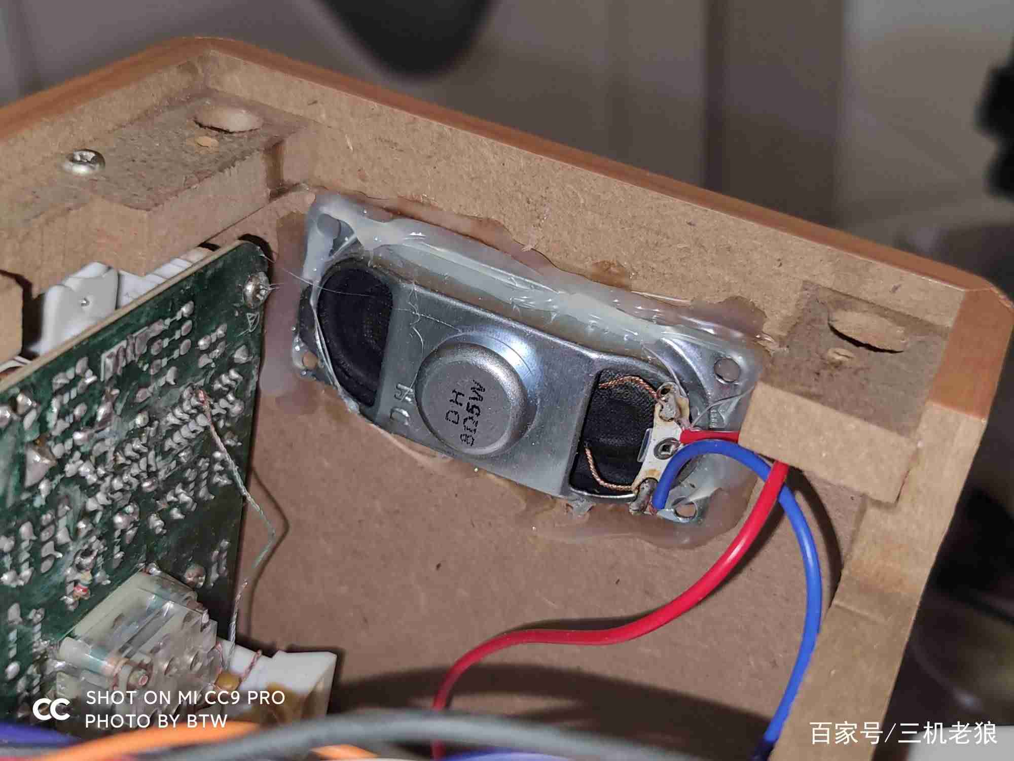 diy蓝牙音箱制作教程-简易蓝牙音箱原理图-第7张图片