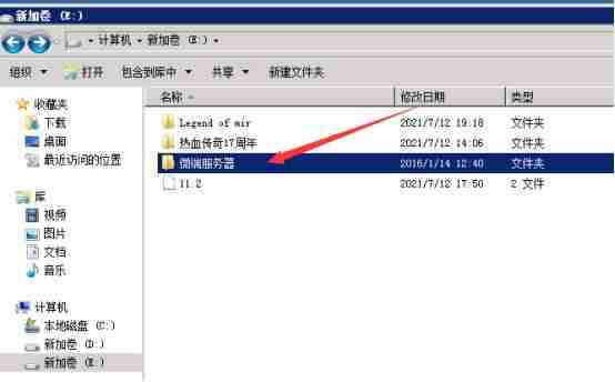 gom引擎说明书文档-gom引擎变量教程-第25张图片
