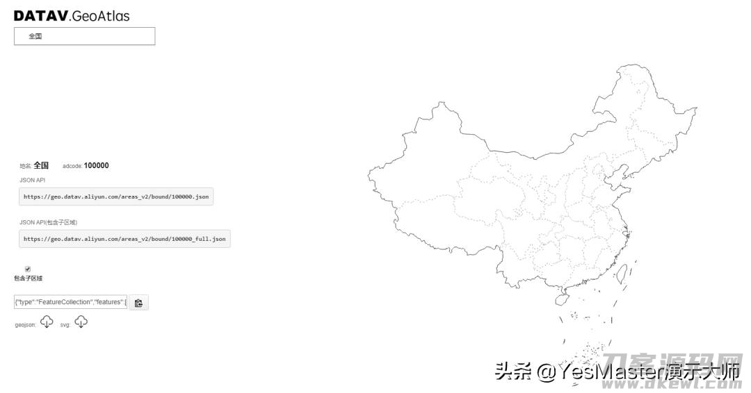 ppt里面插入地图-ppt表示排名模板-第3张图片