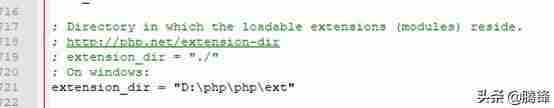 phpmyadmin配置安装教程-mysql安装教程-第10张图片