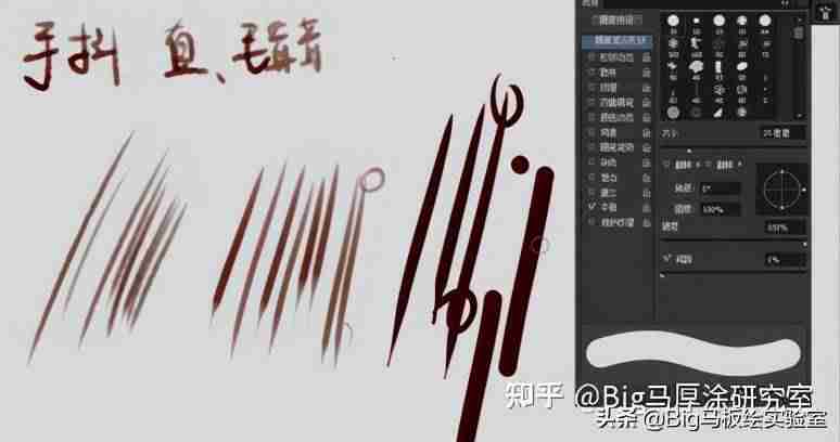 ps画线稿用什么笔刷好-ps线稿笔刷设置参数-第1张图片