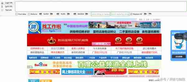 asp源码怎么用-免费的asp网站推荐-第8张图片