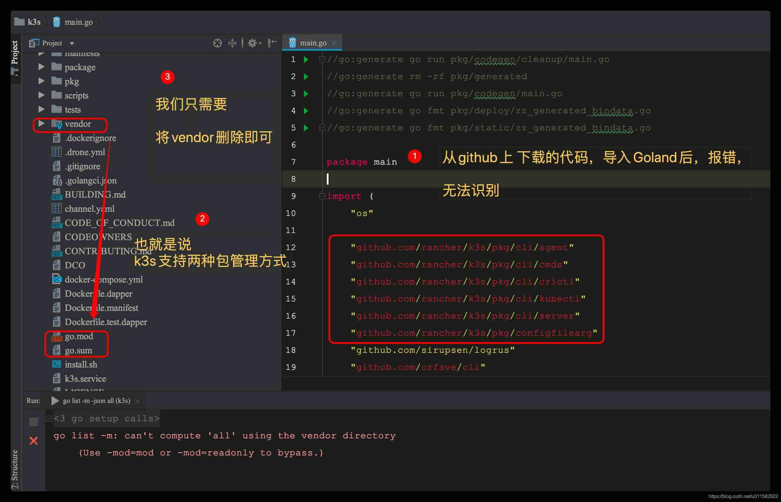 github下载项目到本地-github下载的zip使用步骤-第1张图片 github下载项目到本地-github下载的zip使用步骤-第1张图片
