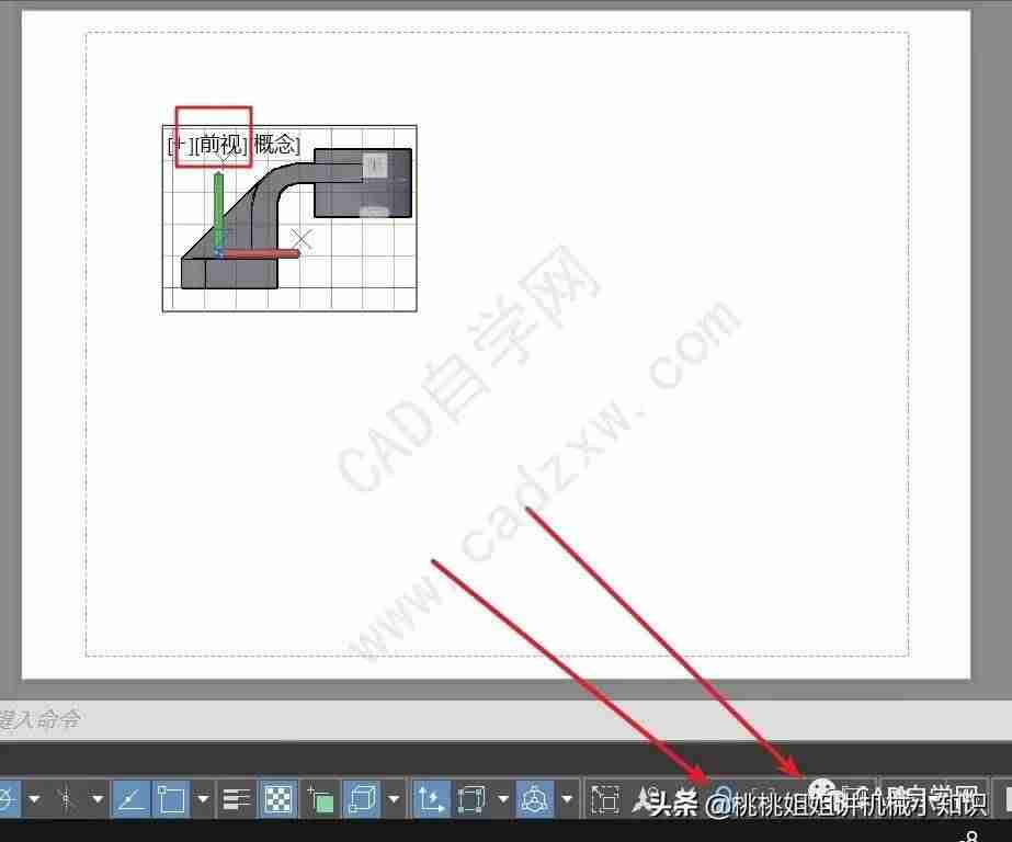 cad怎么描图片里的线-cad画图的基本步骤-第2张图片