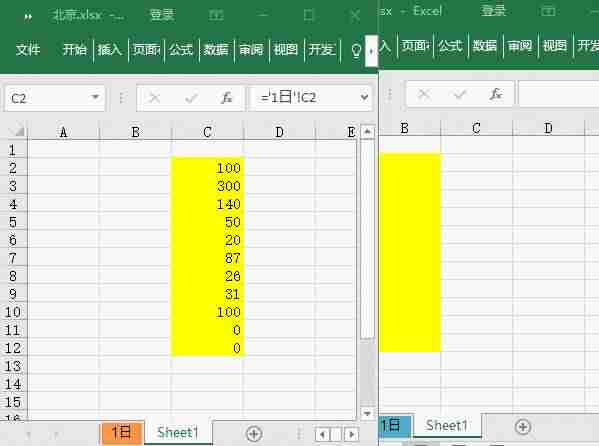 excel中替换的快捷键是什么-替换功能操作方法-第7张图片