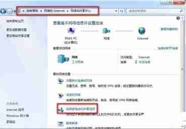 windows权限设置-注册表损坏修复方法-第8张图片 windows权限设置-注册表损坏修复方法-第8张图片