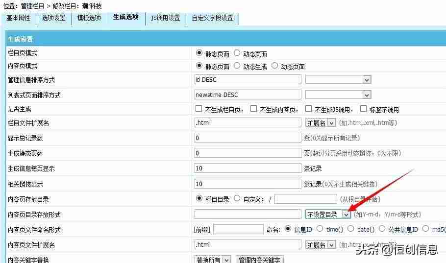 url编码规则-html网页代码大全-第2张图片
