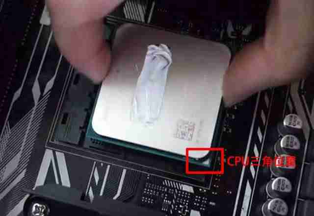 amd cpu安装方向-安装cpu处理器步骤-第4张图片