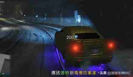gta5线上刷钱工具最新-gta5刷钱秘籍代码-第7张图片
