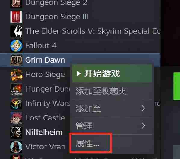 steam云存档在哪里删除-steam云存档历史文件恢复-第5张图片