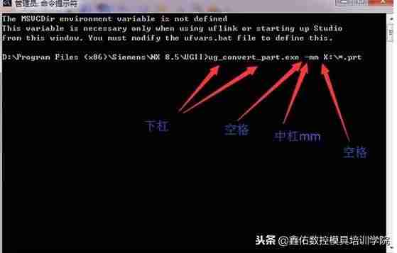 公制和英制的对照表尺寸-英制螺纹尺寸表大全-第7张图片