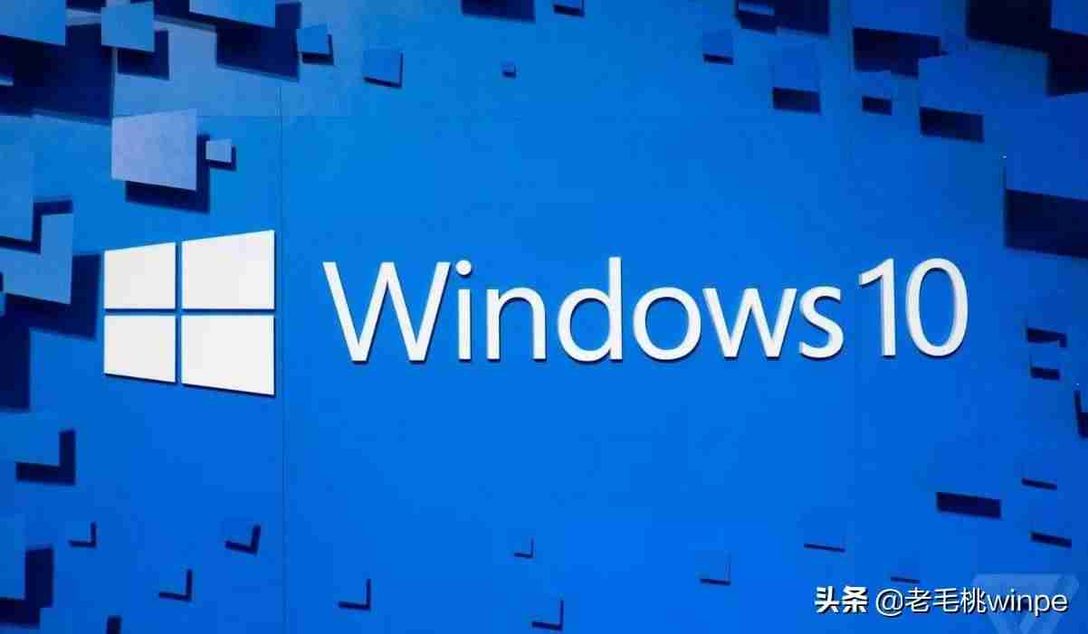 win10系统更新怎么关闭-频繁蓝屏重启解决方法-第4张图片