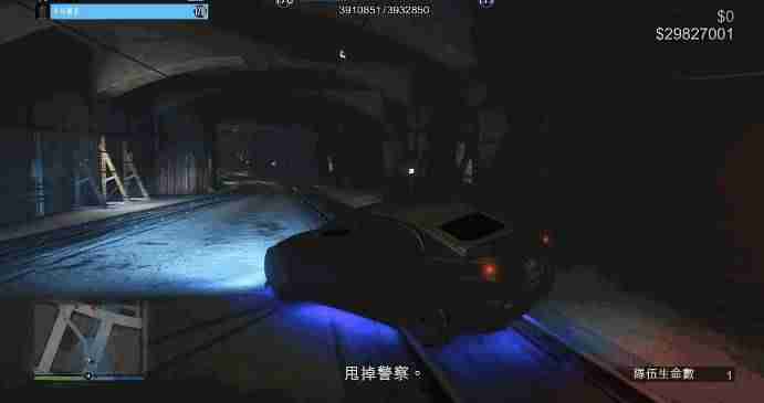 gta5线上刷钱工具最新-gta5刷钱秘籍代码-第6张图片