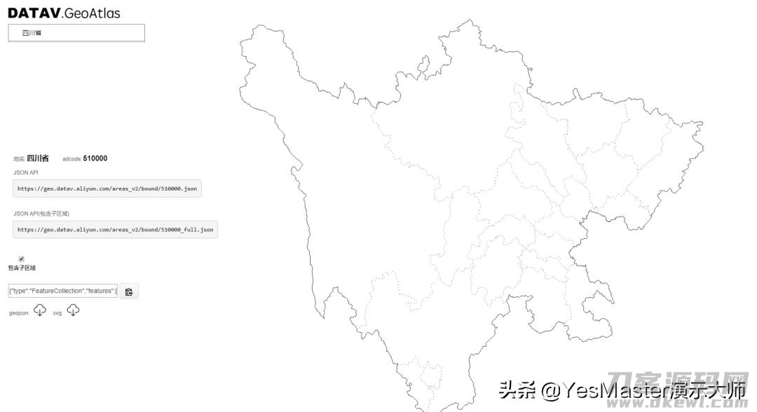 ppt里面插入地图-ppt表示排名模板-第4张图片