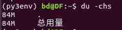 linux基本指令的用法-linux常用基本命令实例-第26张图片