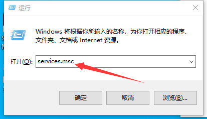 win10关闭系统更新在哪里-惠普win10关闭自动更新方法-第1张图片