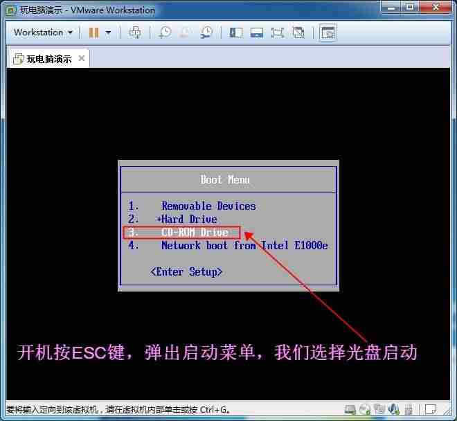 linux系统怎么安装软件-电脑装linux操作系统操作-第3张图片
