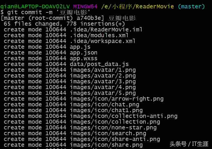 github上传项目安全吗-上传代码到github仓库-第6张图片