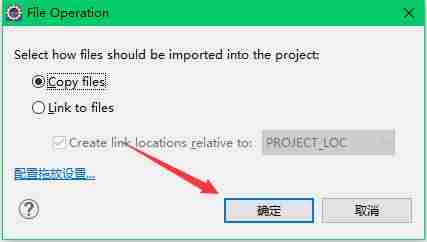 java插入数据库添加-用java删除数据库的数据-第10张图片