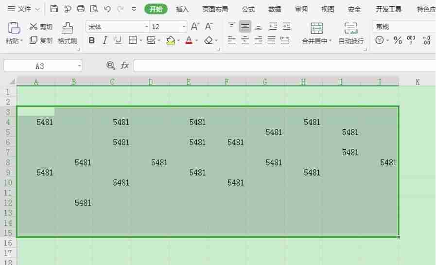 excel批量去除空格字符-批量删除空白行的方法-第2张图片