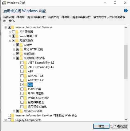 phpmyadmin配置安装教程-mysql安装教程-第4张图片