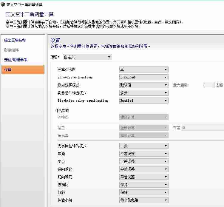cc软件是什么意思-一个叫cc的社交软件讲解-第5张图片
