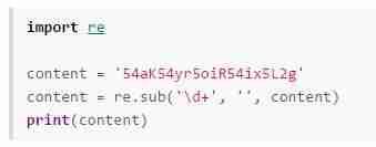 python3正则表达式详细说明-python中的正则表达式使用方法-第30张图片 python3正则表达式详细说明-python中的正则表达式使用方法-第30张图片