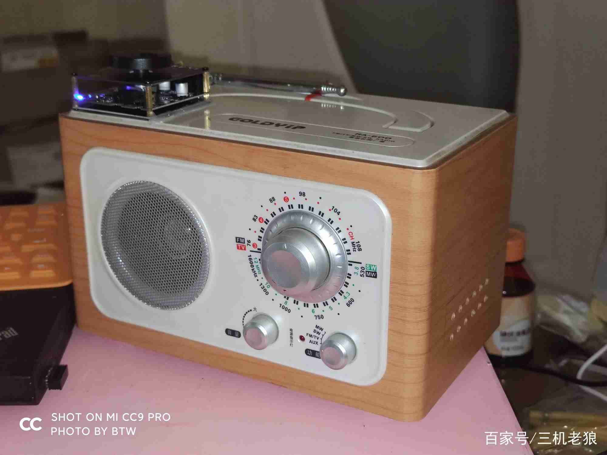 diy蓝牙音箱制作教程-简易蓝牙音箱原理图-第10张图片