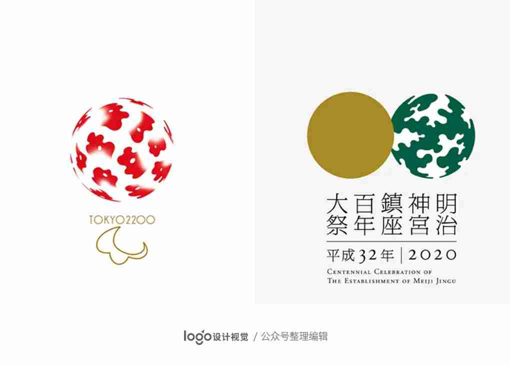 logo样式有哪些-标志设计logo方案-第11张图片