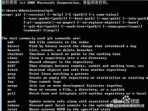 atom常用插件vue-atompython运行插件-第17张图片 atom常用插件vue-atompython运行插件-第17张图片