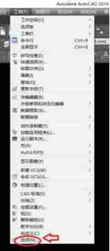 cad导入3dmax怎么建模-3dmax新手建模步骤-第2张图片