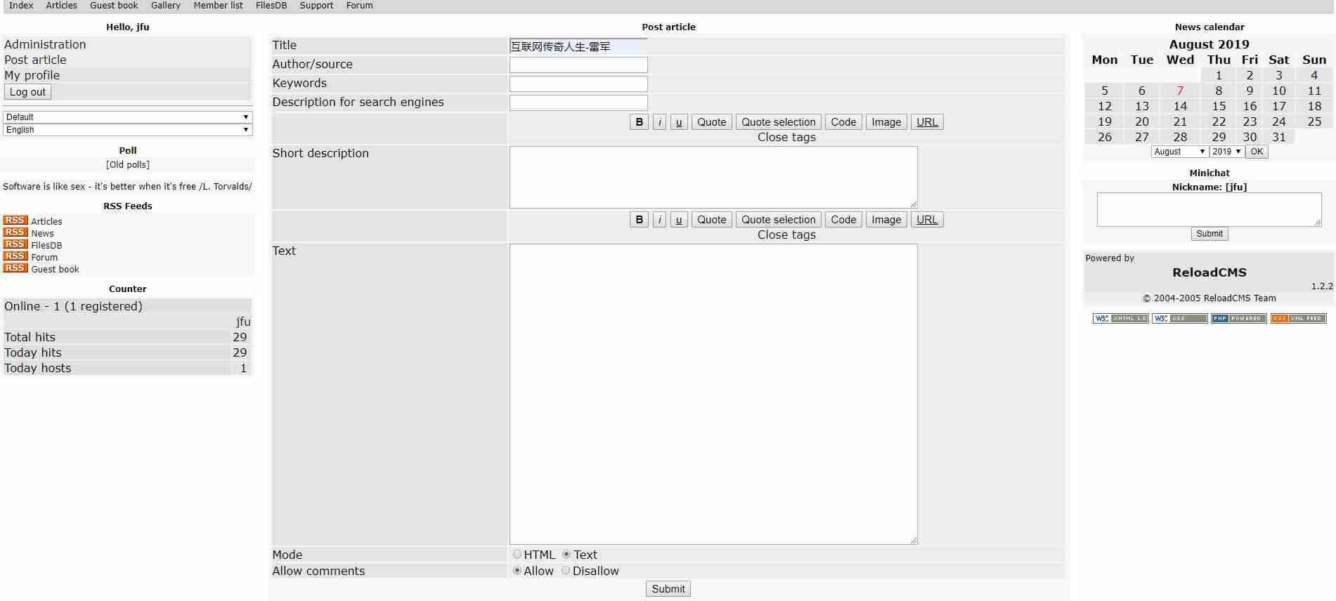 php文件管理系统源码-php网页编程方法-第2张图片