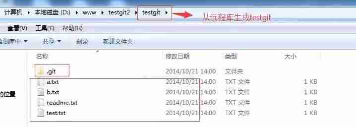 git查看当前用户信息-修改git的用户名密码-第73张图片