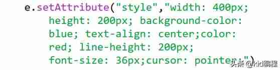 js写css样式-详解js写html代码-第6张图片