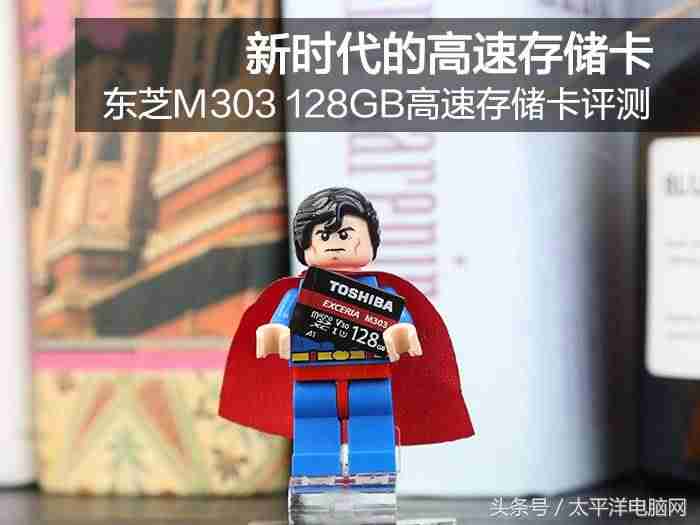 东芝307复印机-打印复印一体机品牌推荐-第1张图片