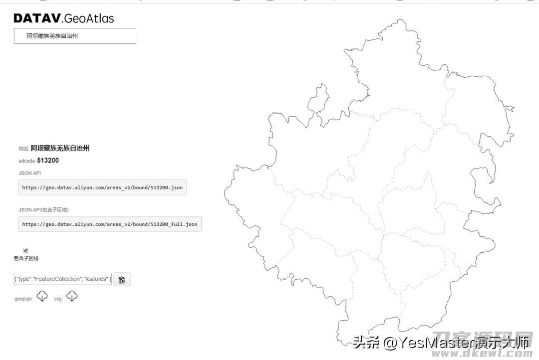 ppt里面插入地图-ppt表示排名模板-第5张图片