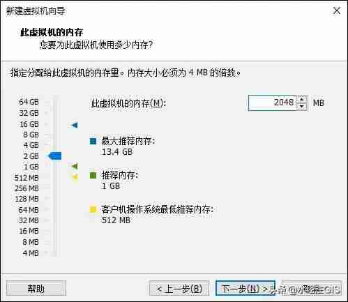 如何制作linux系统镜像-安装iso镜像linux系统步骤-第26张图片