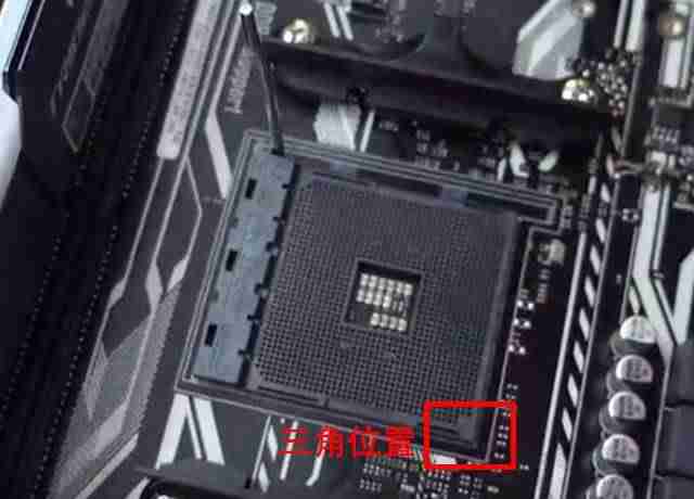 amd cpu安装方向-安装cpu处理器步骤-第3张图片