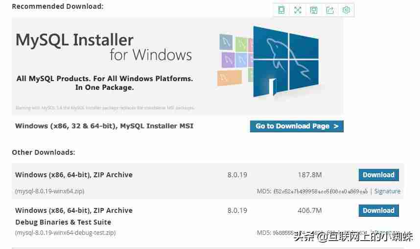 mysql环境变量配置成功图-数据库配置环境变量-第1张图片