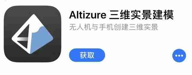 ar建模软件有哪些-初学者3d建模的软件推荐-第6张图片