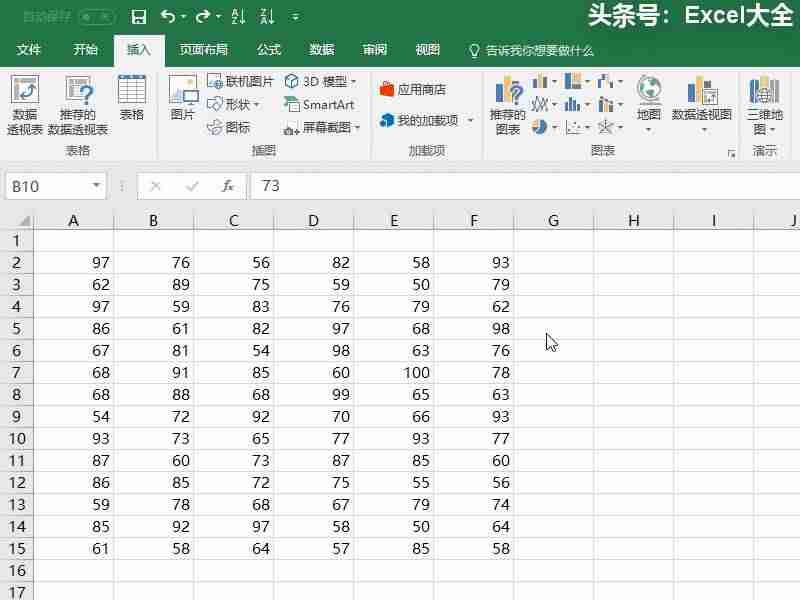 excel背景色怎么设置-excel页面底色设置方法-第2张图片