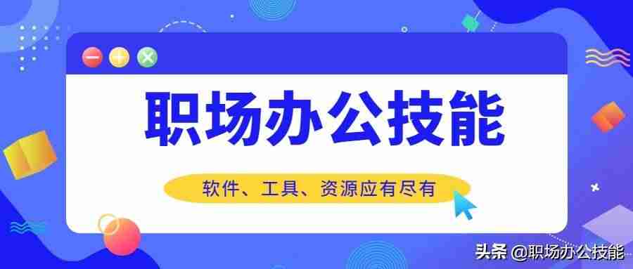 电脑装系统软件哪个好-电脑重装系统5大排名