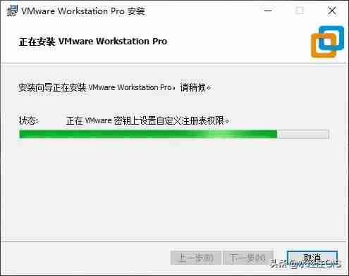 如何制作linux系统镜像-安装iso镜像linux系统步骤-第9张图片