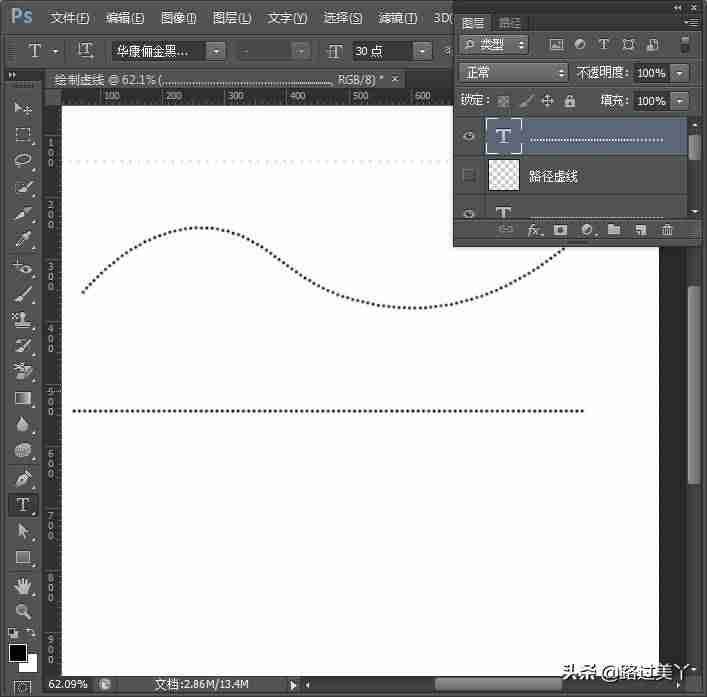 ps如何做虚线描边-教你ps制作虚线矩形框-第18张图片